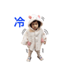 BABY JESSICA Ver 2.0（個別スタンプ：17）