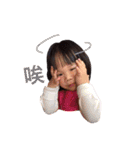BABY JESSICA Ver 2.0（個別スタンプ：27）