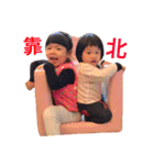 BABY JESSICA Ver 2.0（個別スタンプ：35）