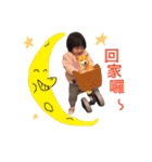 BABY JESSICA Ver 2.0（個別スタンプ：38）