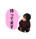 Sakamoto__family（個別スタンプ：9）