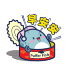 Puffer fish-Popo（個別スタンプ：34）