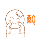 ChuBO（個別スタンプ：16）