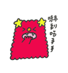 Cotton Candy Monster 2（個別スタンプ：4）