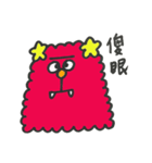 Cotton Candy Monster 2（個別スタンプ：9）