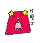 Cotton Candy Monster 2（個別スタンプ：20）