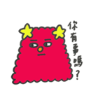 Cotton Candy Monster 2（個別スタンプ：24）