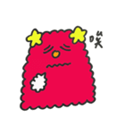 Cotton Candy Monster 2（個別スタンプ：29）