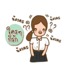 Kru Fuek Son（個別スタンプ：12）