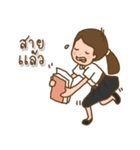 Kru Fuek Son（個別スタンプ：15）