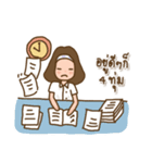 Kru Fuek Son（個別スタンプ：23）