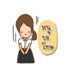 Kru Fuek Son（個別スタンプ：32）