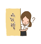 Kru Fuek Son（個別スタンプ：37）