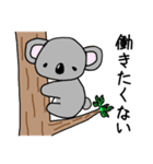 神鳴り動物園（個別スタンプ：9）