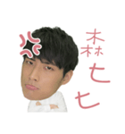 Aric Chen Emoji（個別スタンプ：4）