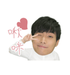 Aric Chen Emoji（個別スタンプ：13）