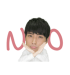 Aric Chen Emoji（個別スタンプ：14）