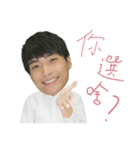 Aric Chen Emoji（個別スタンプ：15）