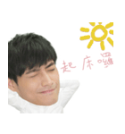 Aric Chen Emoji（個別スタンプ：20）