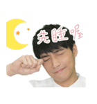 Aric Chen Emoji（個別スタンプ：22）