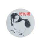 hand draw puffin（個別スタンプ：2）