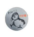 hand draw puffin（個別スタンプ：3）