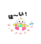 ☆★ふわふわUFO☆★（個別スタンプ：3）