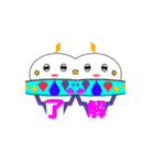 ☆★ふわふわUFO☆★（個別スタンプ：4）