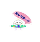 ☆★ふわふわUFO☆★（個別スタンプ：13）