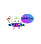 ☆★ふわふわUFO☆★（個別スタンプ：14）