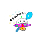 ☆★ふわふわUFO☆★（個別スタンプ：15）