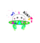 ☆★ふわふわUFO☆★（個別スタンプ：16）