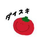 Petit tomatoes（個別スタンプ：2）