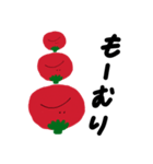 Petit tomatoes（個別スタンプ：7）