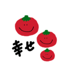 Petit tomatoes（個別スタンプ：8）