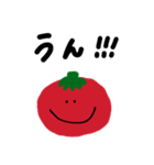 Petit tomatoes（個別スタンプ：9）