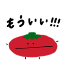 Petit tomatoes（個別スタンプ：12）