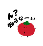 Petit tomatoes（個別スタンプ：13）