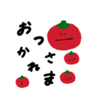 Petit tomatoes（個別スタンプ：15）