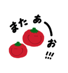 Petit tomatoes（個別スタンプ：18）