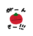 Petit tomatoes（個別スタンプ：19）