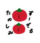 Petit tomatoes（個別スタンプ：20）