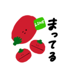 Petit tomatoes（個別スタンプ：21）