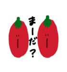 Petit tomatoes（個別スタンプ：24）