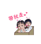 lovely.children（個別スタンプ：13）