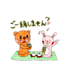 クマオとウサコのスタンプ（個別スタンプ：2）