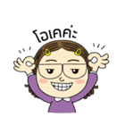 Crazy gal（個別スタンプ：7）