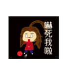 HUSANHUSAN (PIGGY) loves to play（個別スタンプ：16）