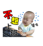 Rice balls baby again say hello to you（個別スタンプ：6）