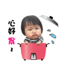 Eat baby（個別スタンプ：14）